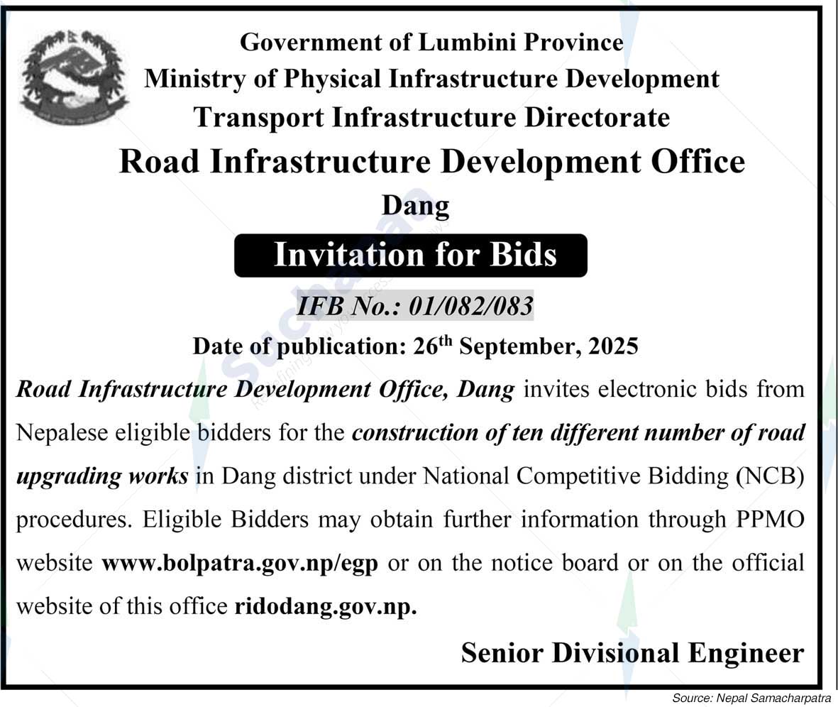 Road Infrastructure Development Office, Dang