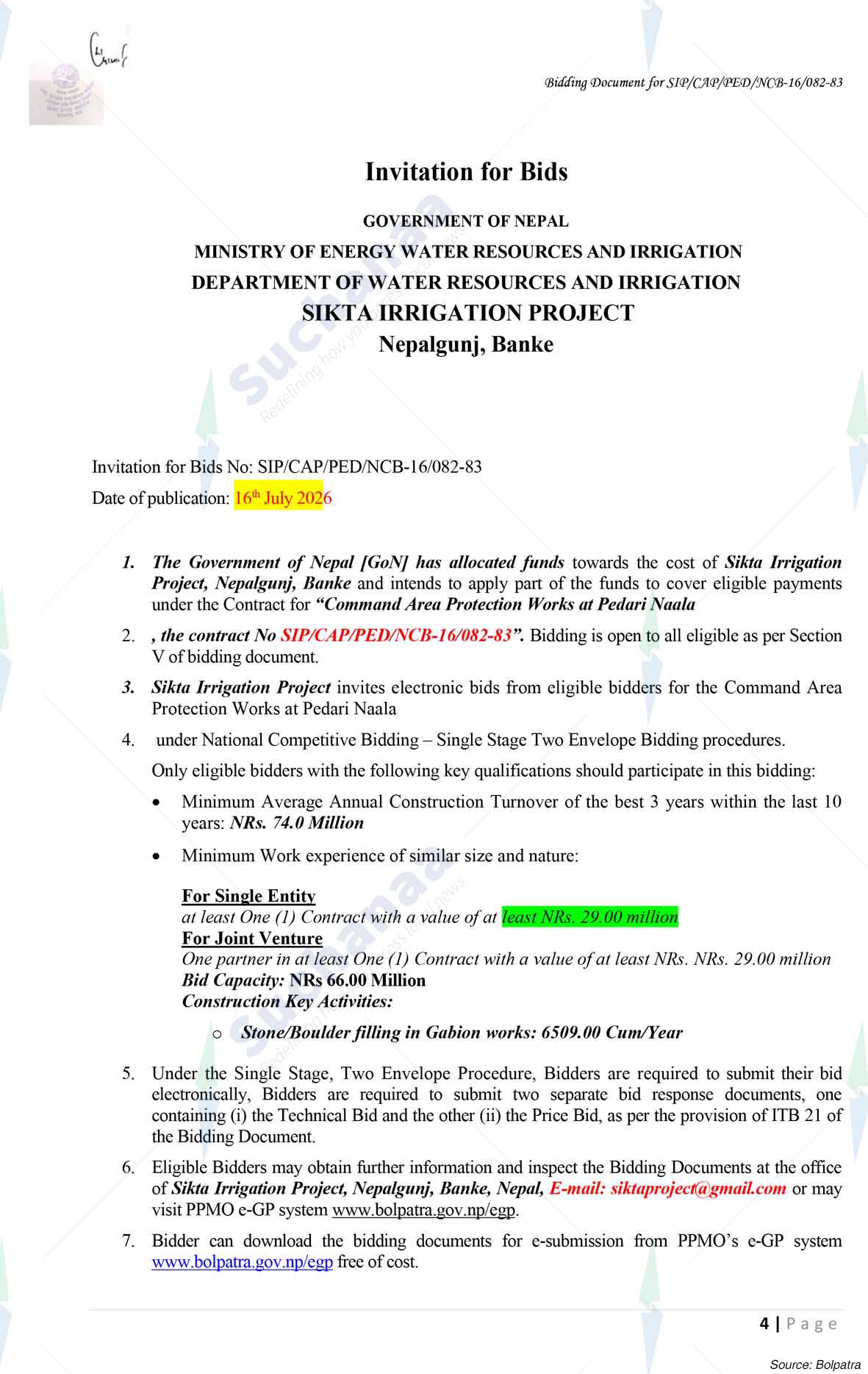 Sikta Irrigation Project