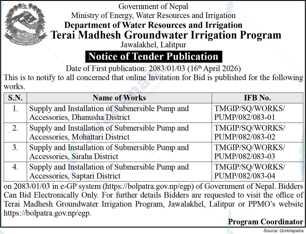 Terai Madhesh Groundwater Irrigation Program, Jawalakhel