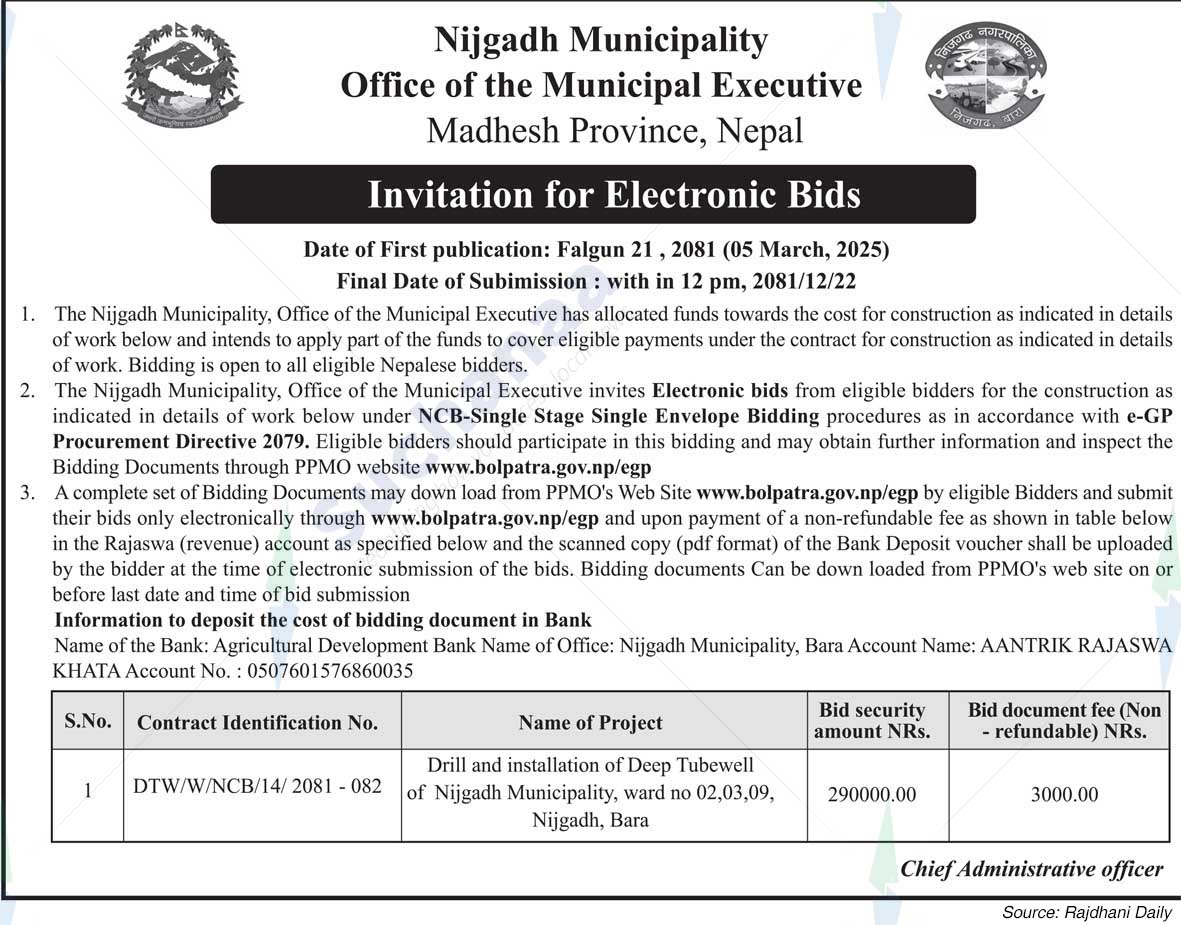 Nijgadh Municipality