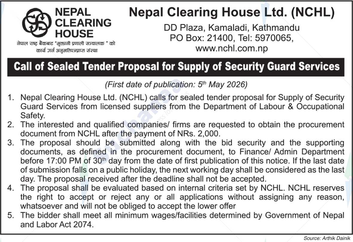 Nepal Clearing House Ltd. (NCHL)