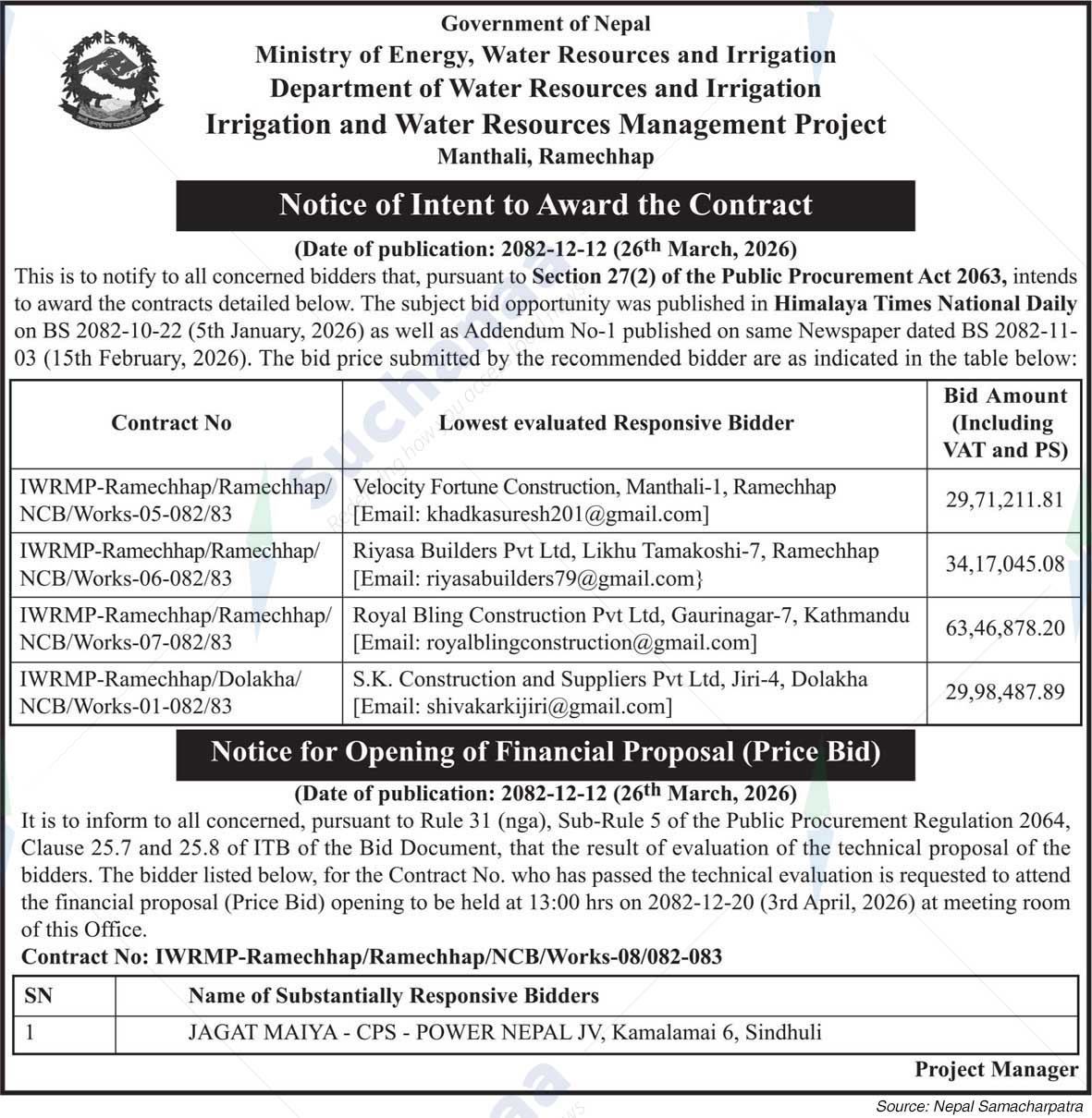 Irrigation and Water Resources Management Project, Ramechhap