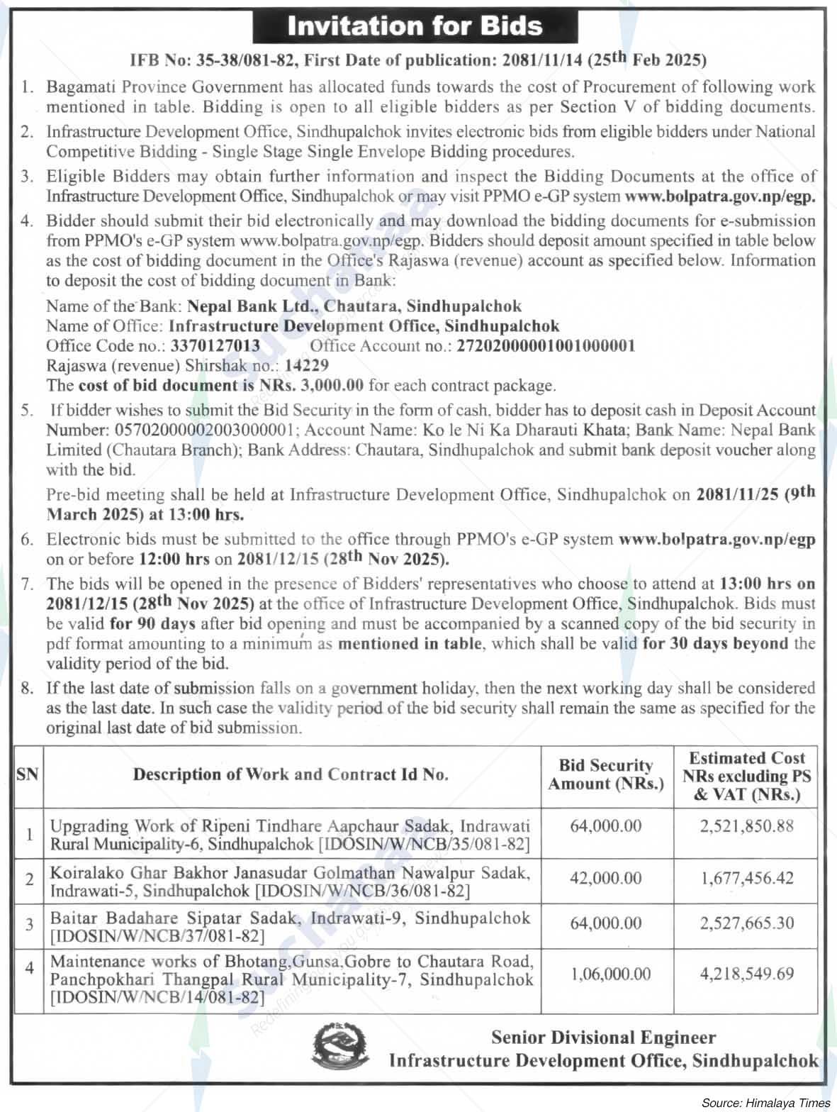 Infrastructure Development Office, Sindhupalchok