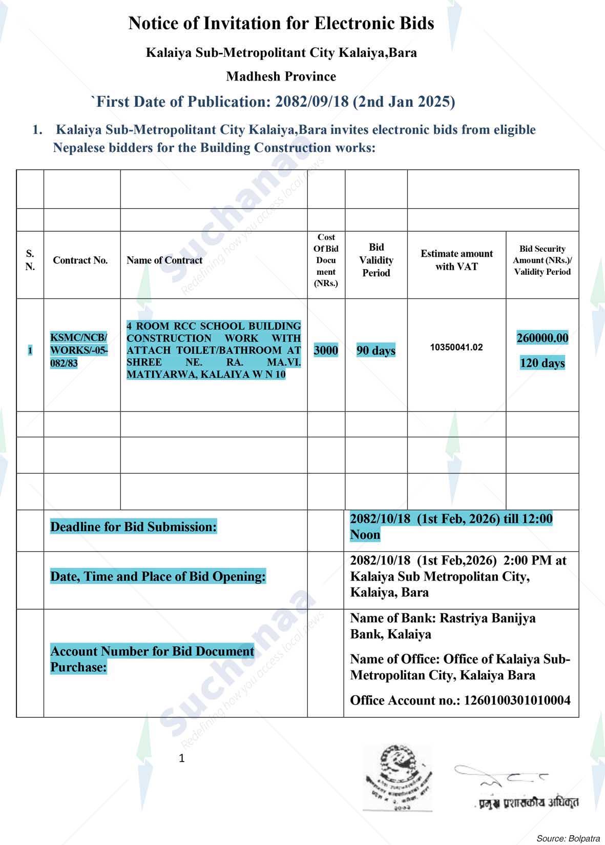 Kalaiya Sub-Metropolitan City