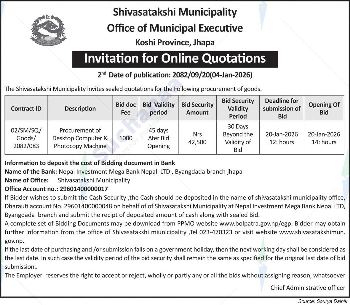 Shivasatakshi Municipality