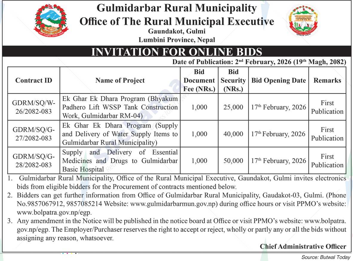 Gulmi Darbar Rural Municipality