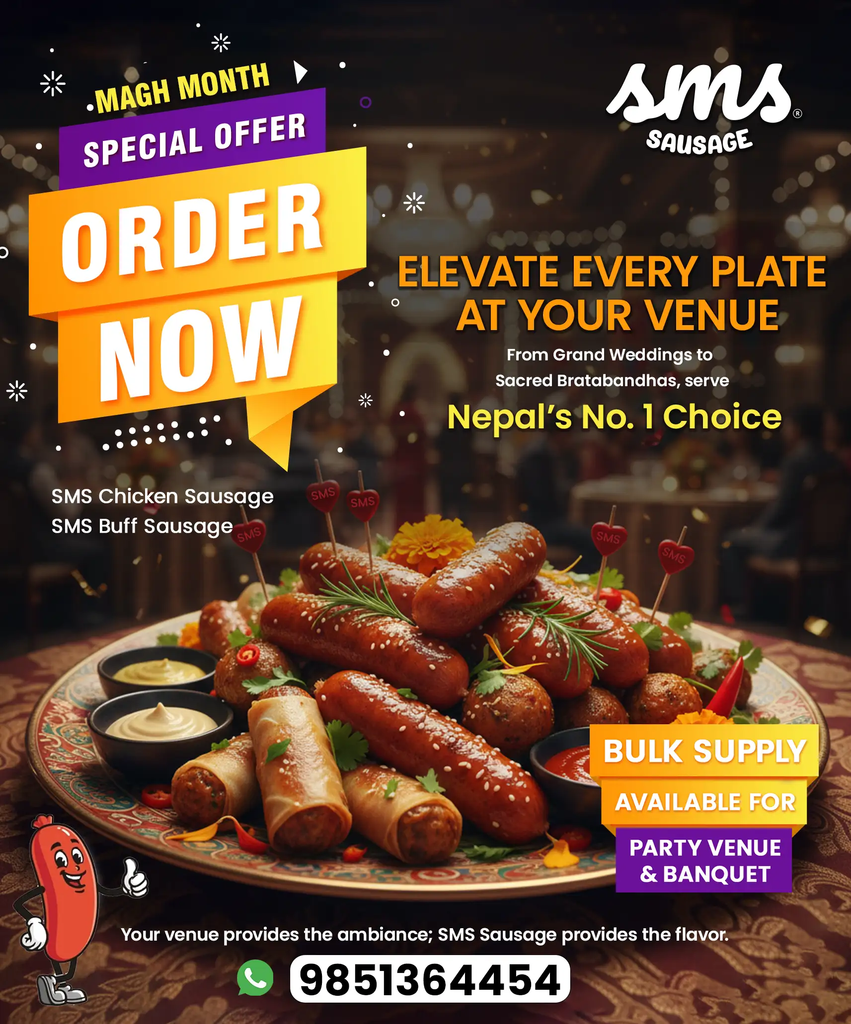 SMS Sausage Magh Offer