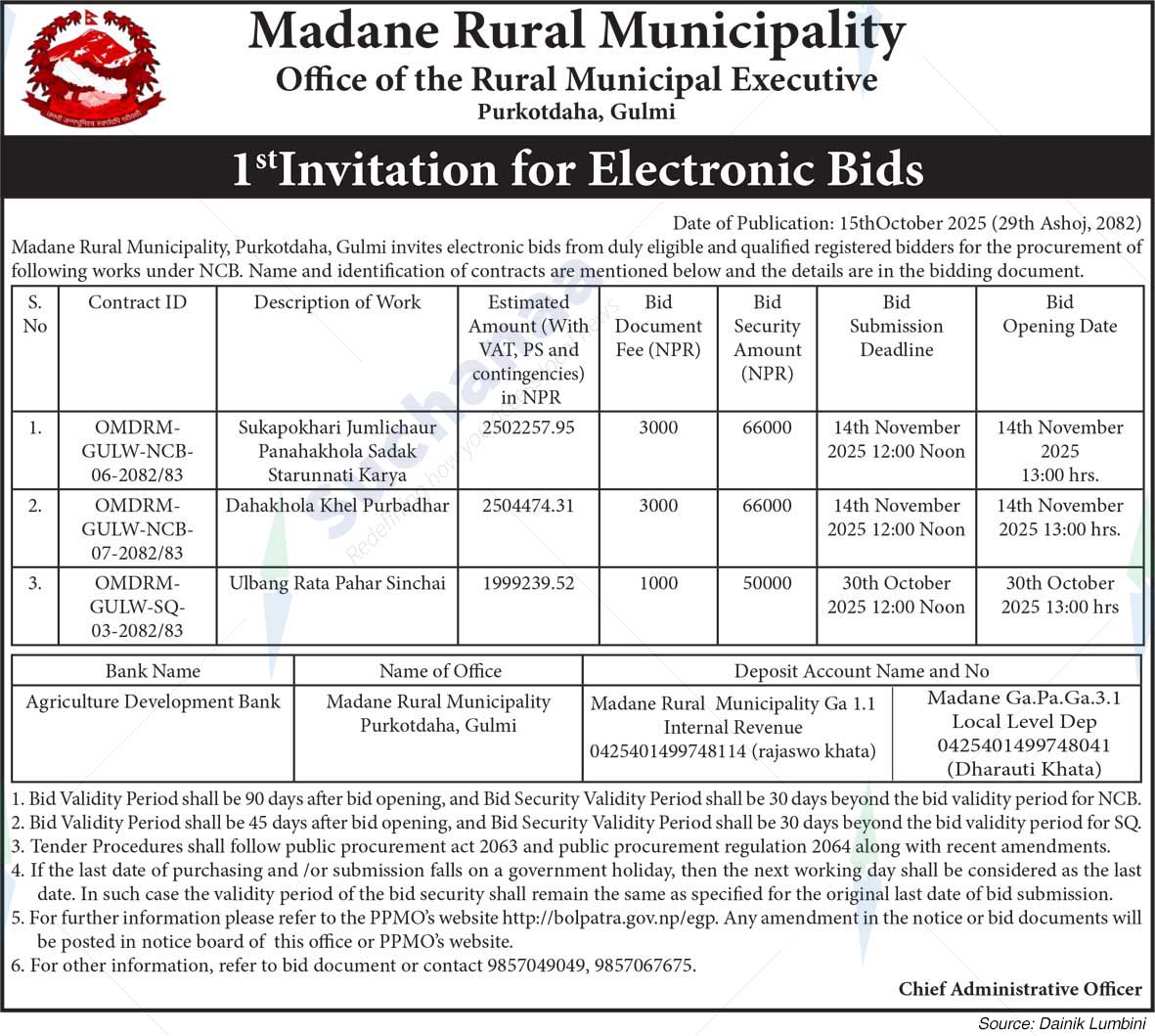 Madane Rural Municipality
