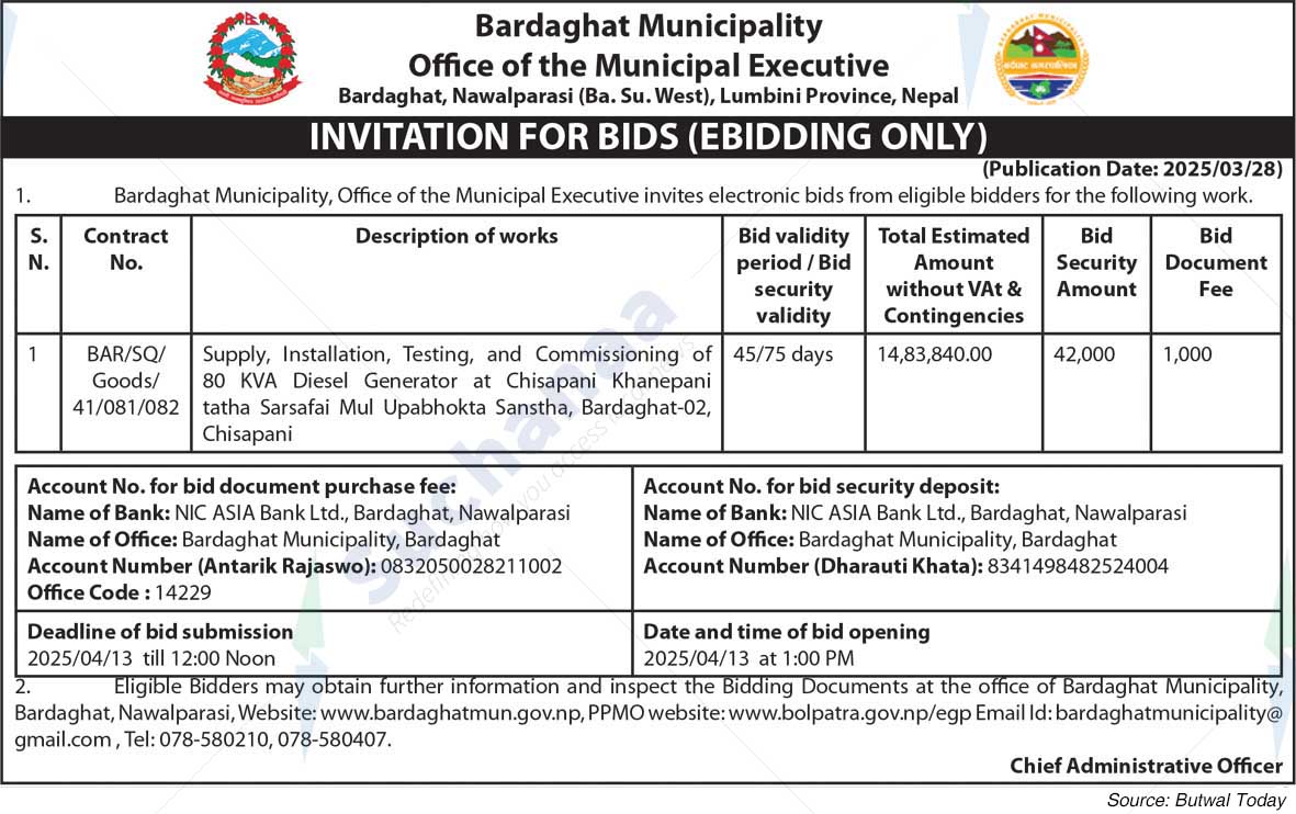 Bardaghat Municipality