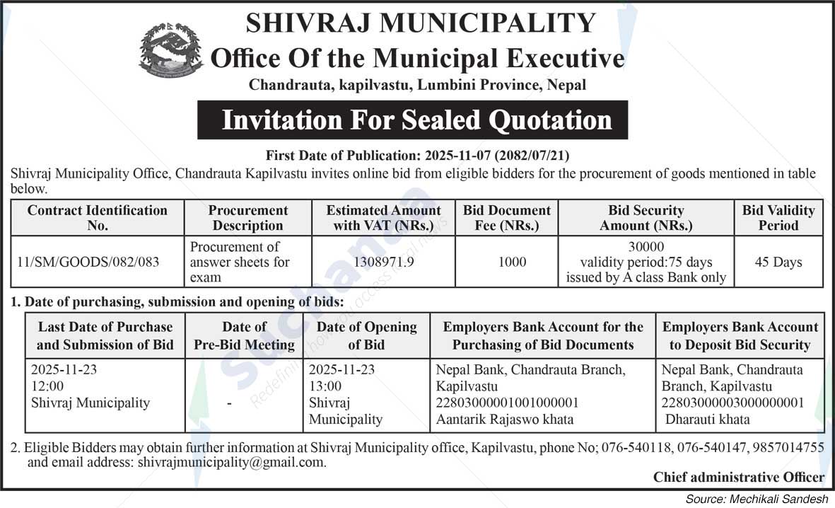 Shivraj Municipality