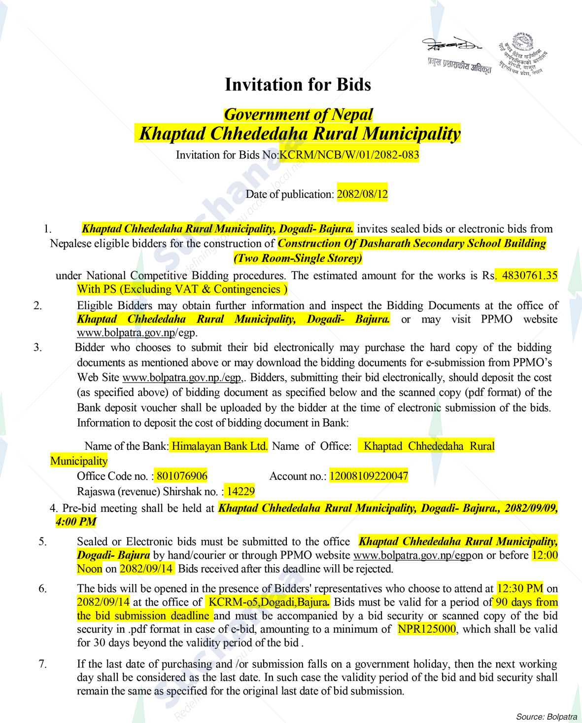 Notice Image 2