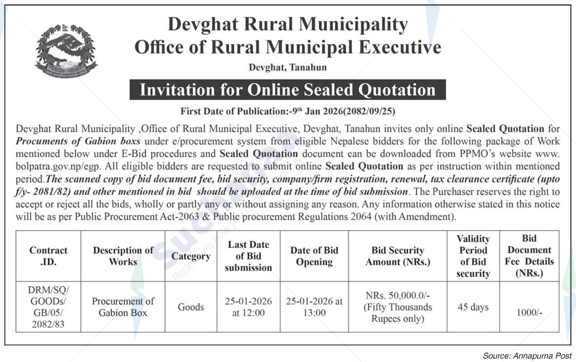 Devghat Rural Municipality