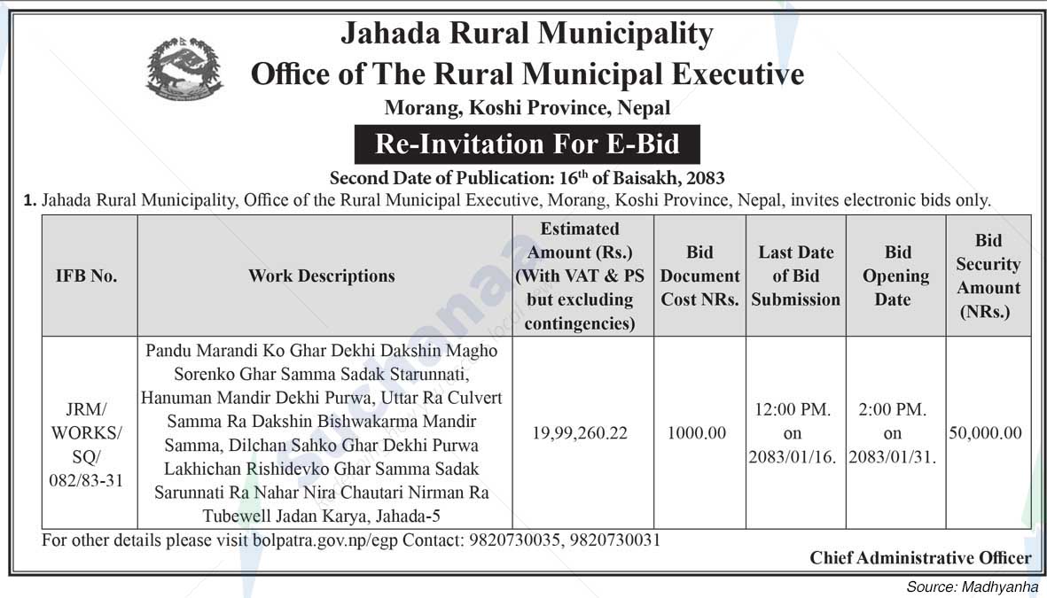 Jahada Rural Municipality