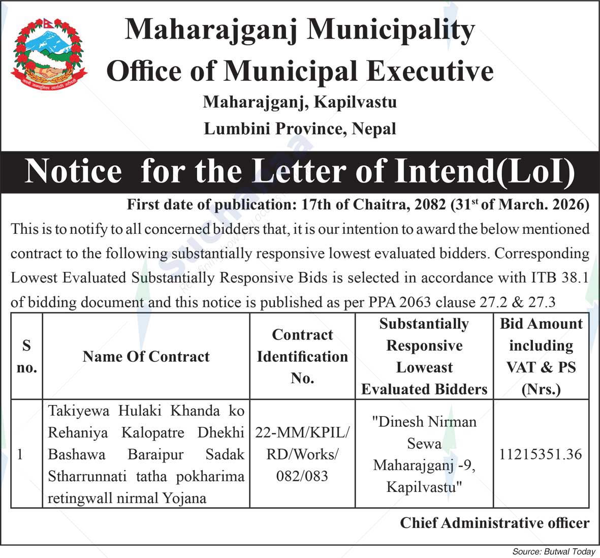 Maharajgunj Municipality