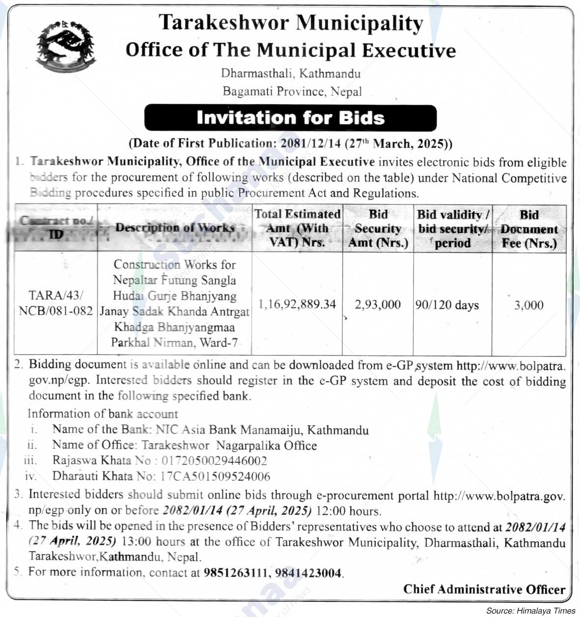 Tarakeshwor Municipality