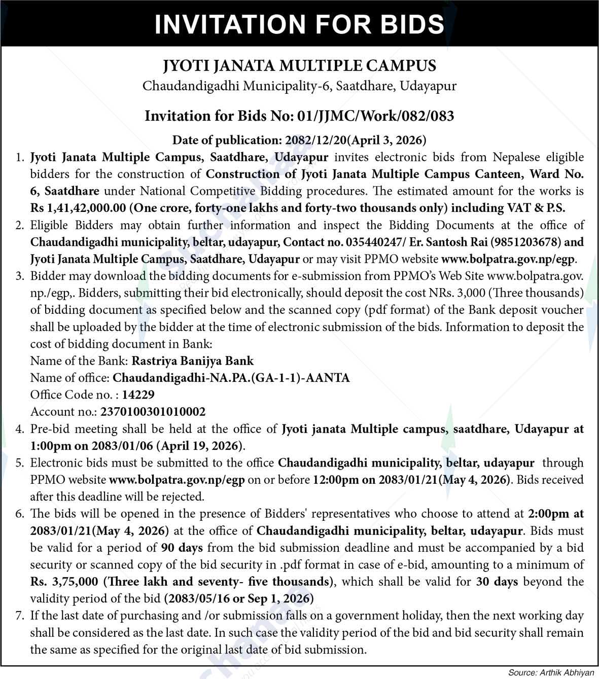 Jyoti Janata Multiple Campus, Udayapur