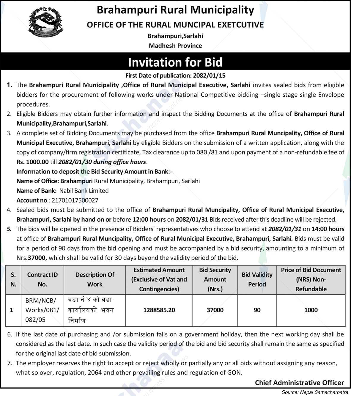 Brahmapuri Rural Municipality