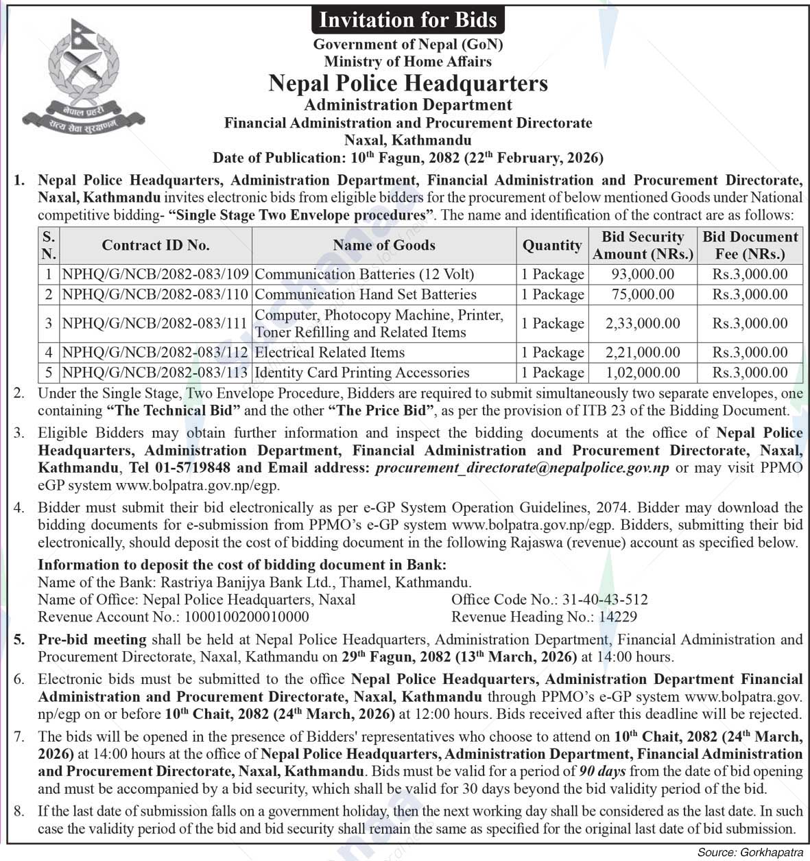 Nepal Police Headquarters