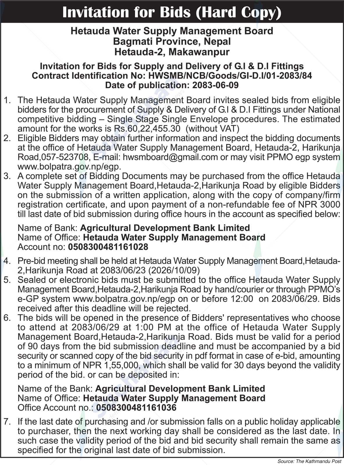 Hetauda Water Supply Management Board