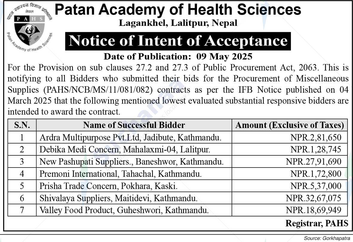 Patan Academy of Health Sciences, School of Public Health