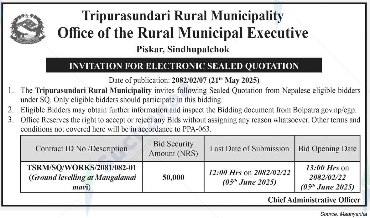 Tripurasundari Rural Municipality