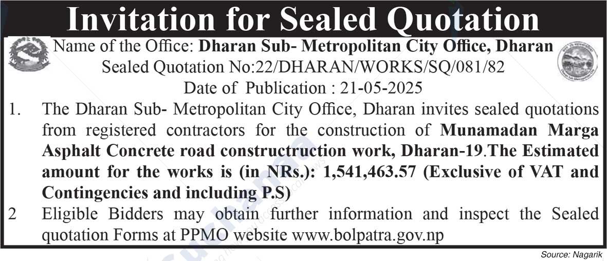 Dharan Sub-Metropolitan City