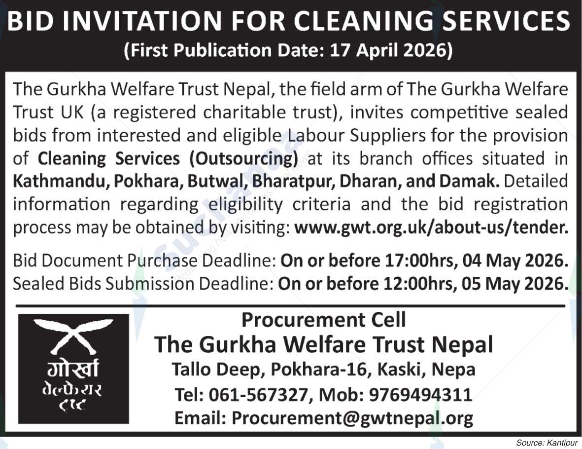 The Gurkha Welfare Trust, AWC Kaski
