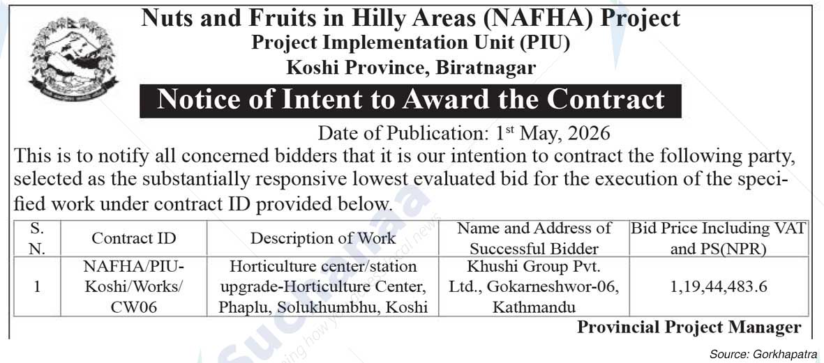 Nuts and Fruits in Hilly Areas Project (NAFHA), Biratnagar