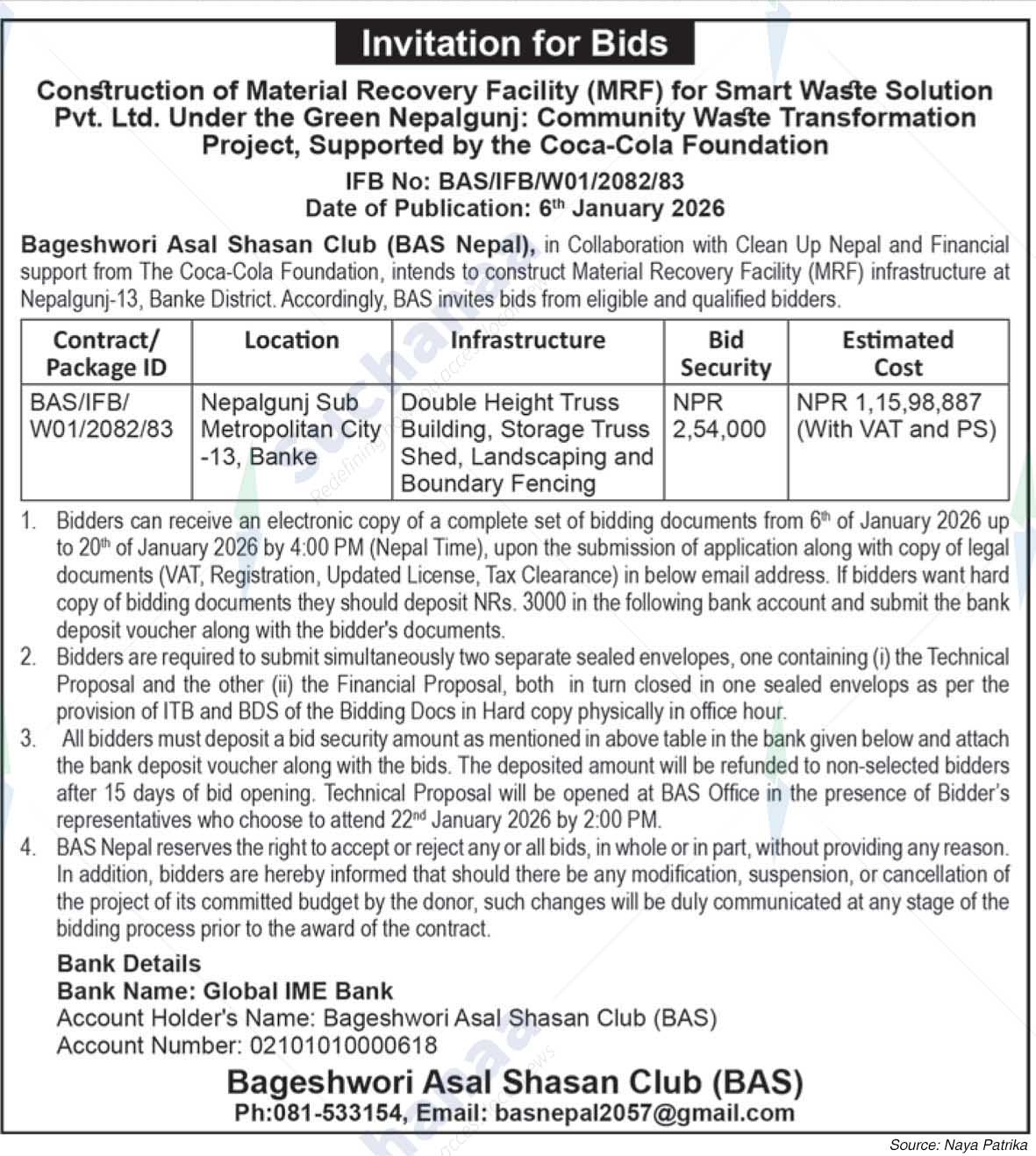 Bageshwori Asal Shasan Club (BAS Nepal)