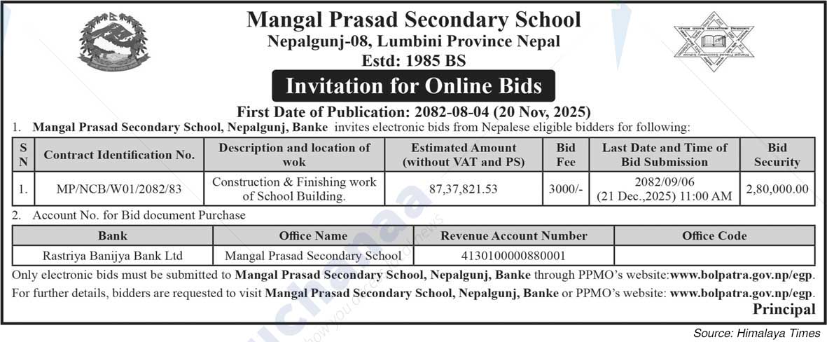 Mangal Prasad Secondary School