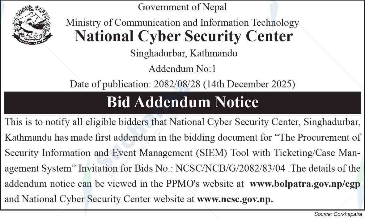 National Cyber Security Center