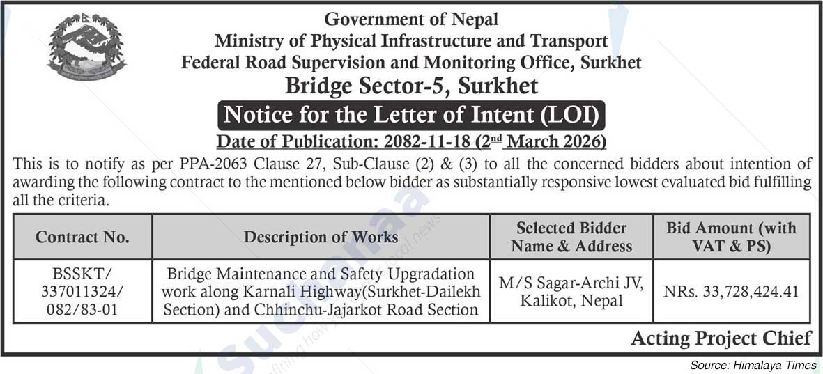 Federal Road Supervision and Monitoring Office, Bridge Sector-5, Surkhet