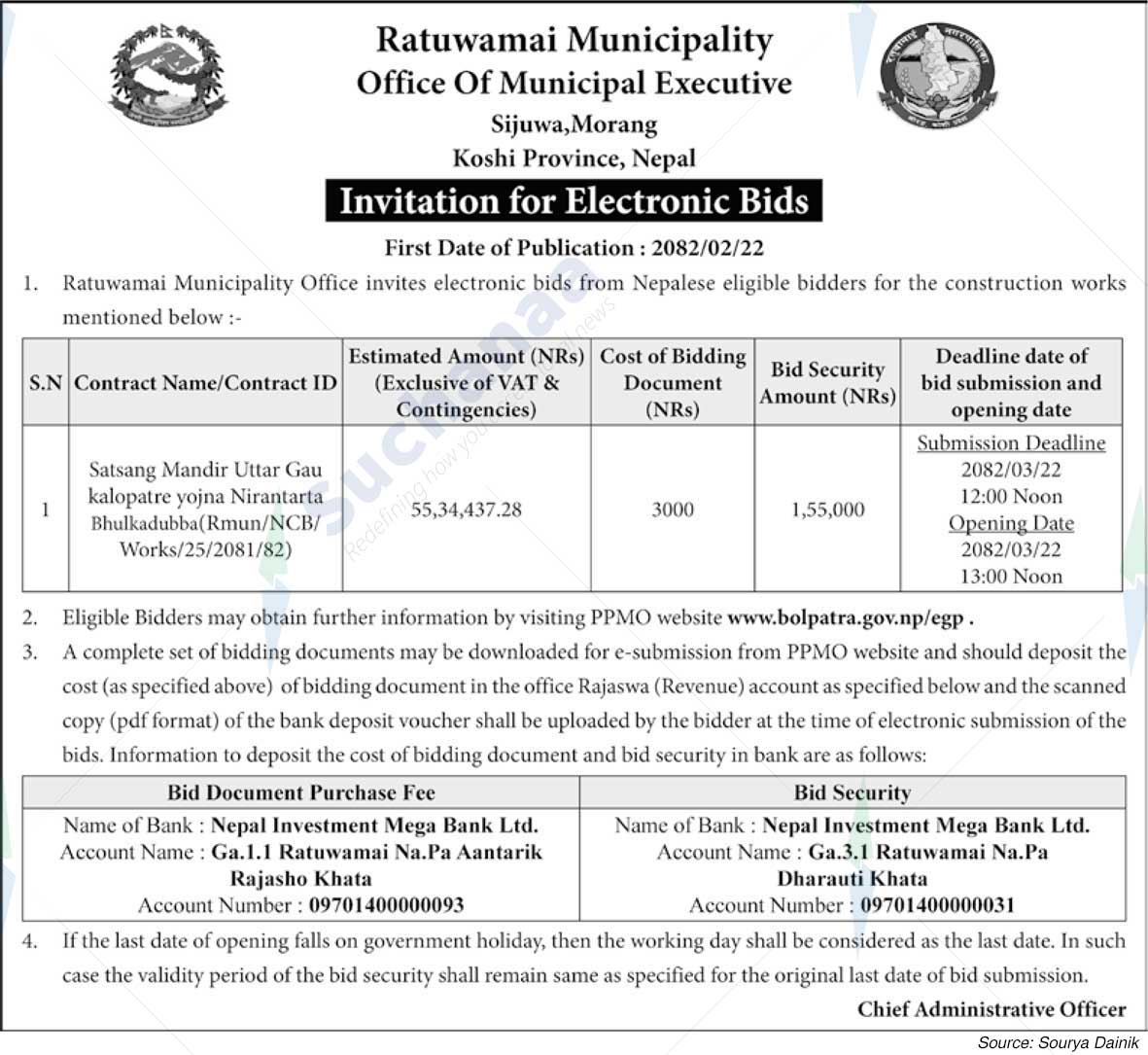 Ratuwamai Municipality