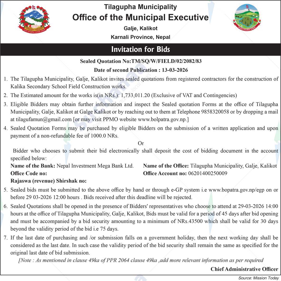 Tilagupha Municipality