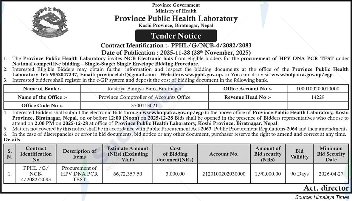 Province Public Health Laboratory, Koshi Province, Biratnagar