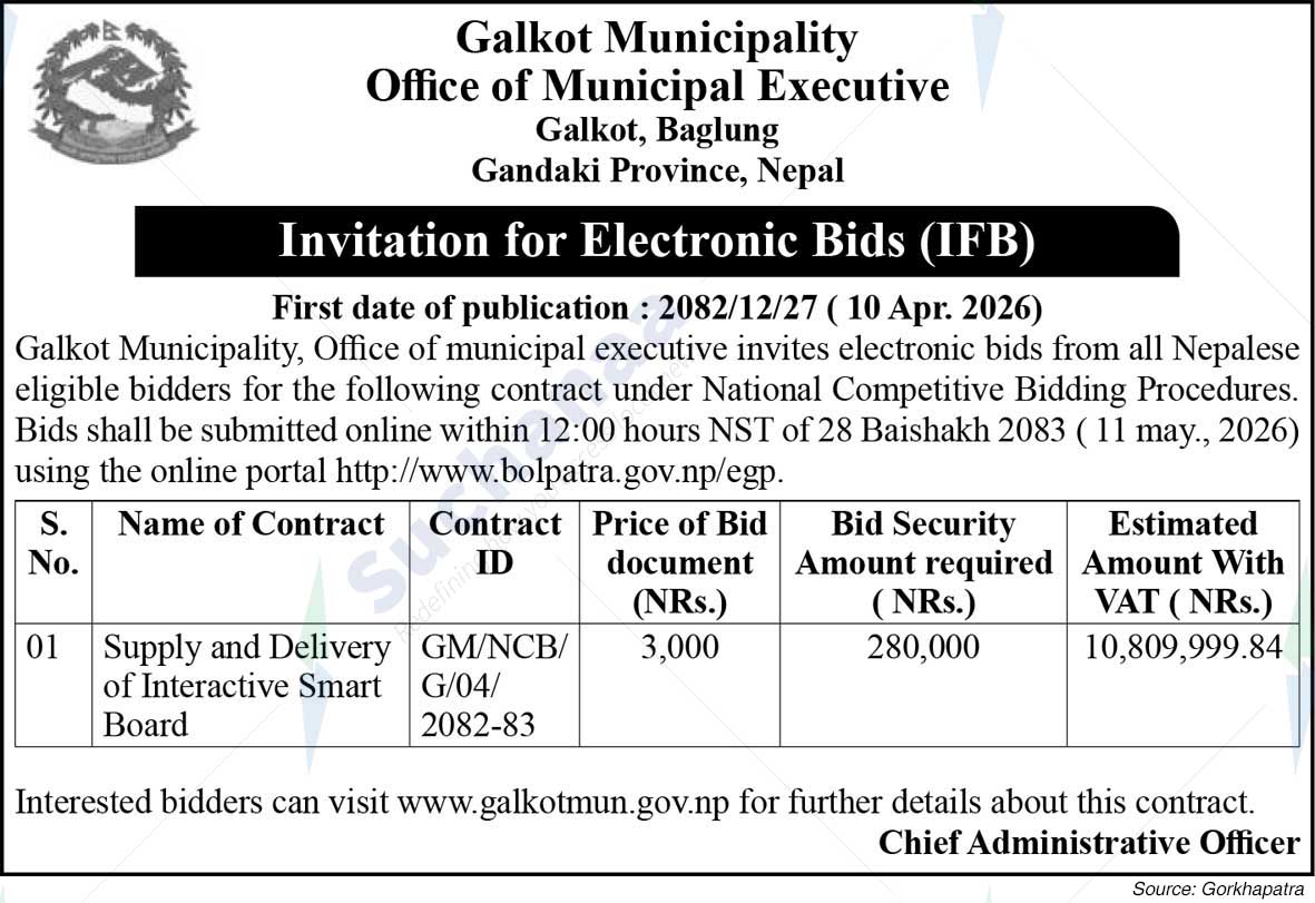 Galkot Municipality