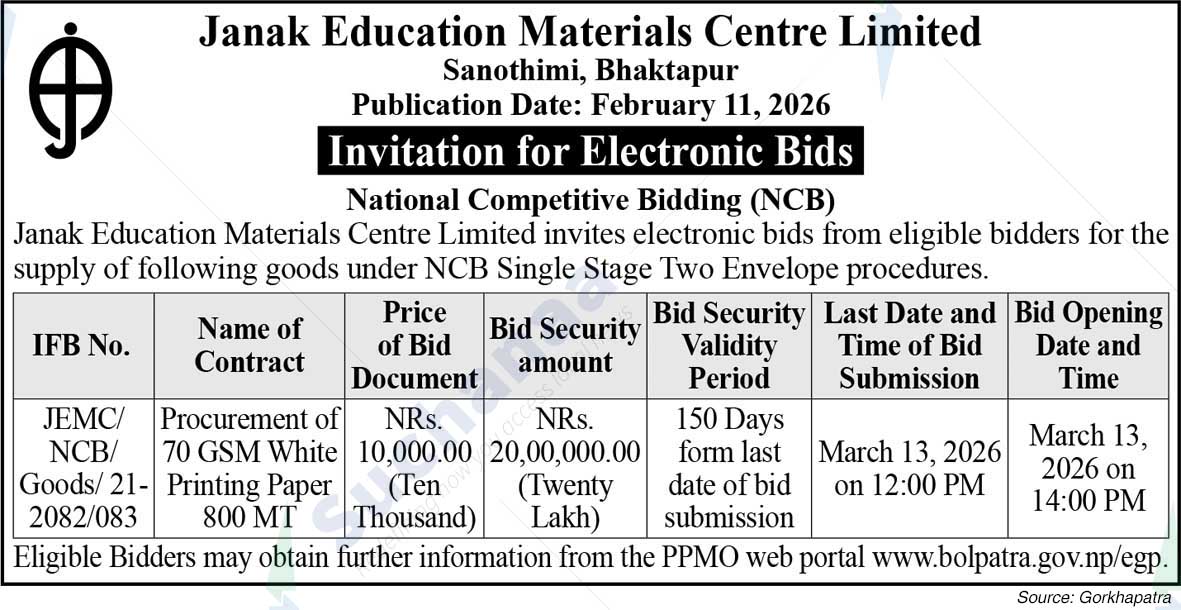 Janak Education Material Center Limited