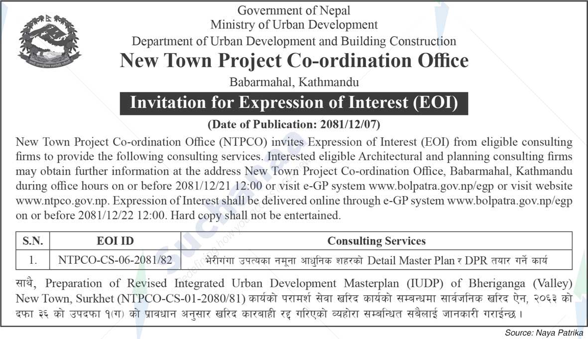 New Town Project Co-ordination Office