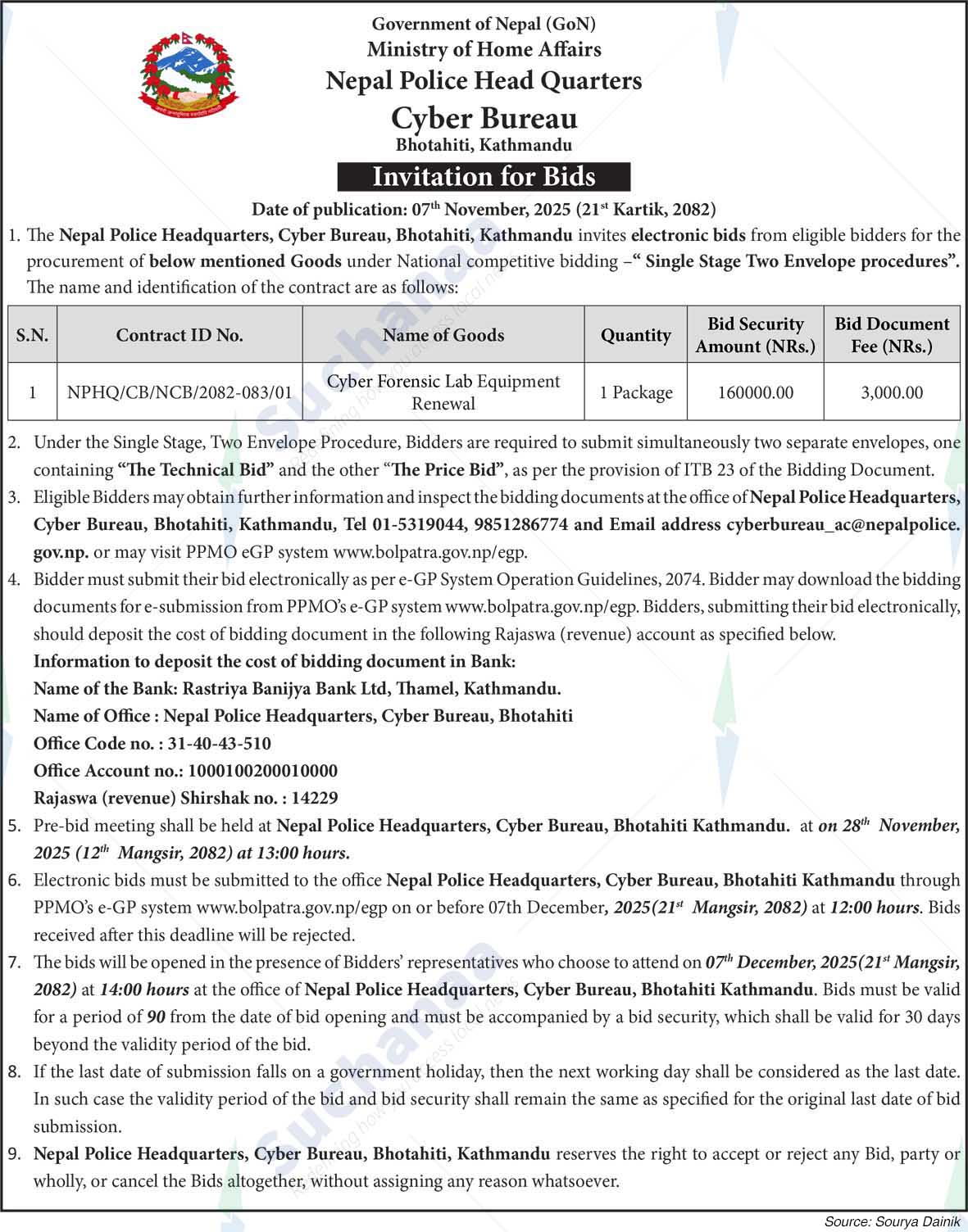 Cyber Bureau, Bhotahiti, kathmandu