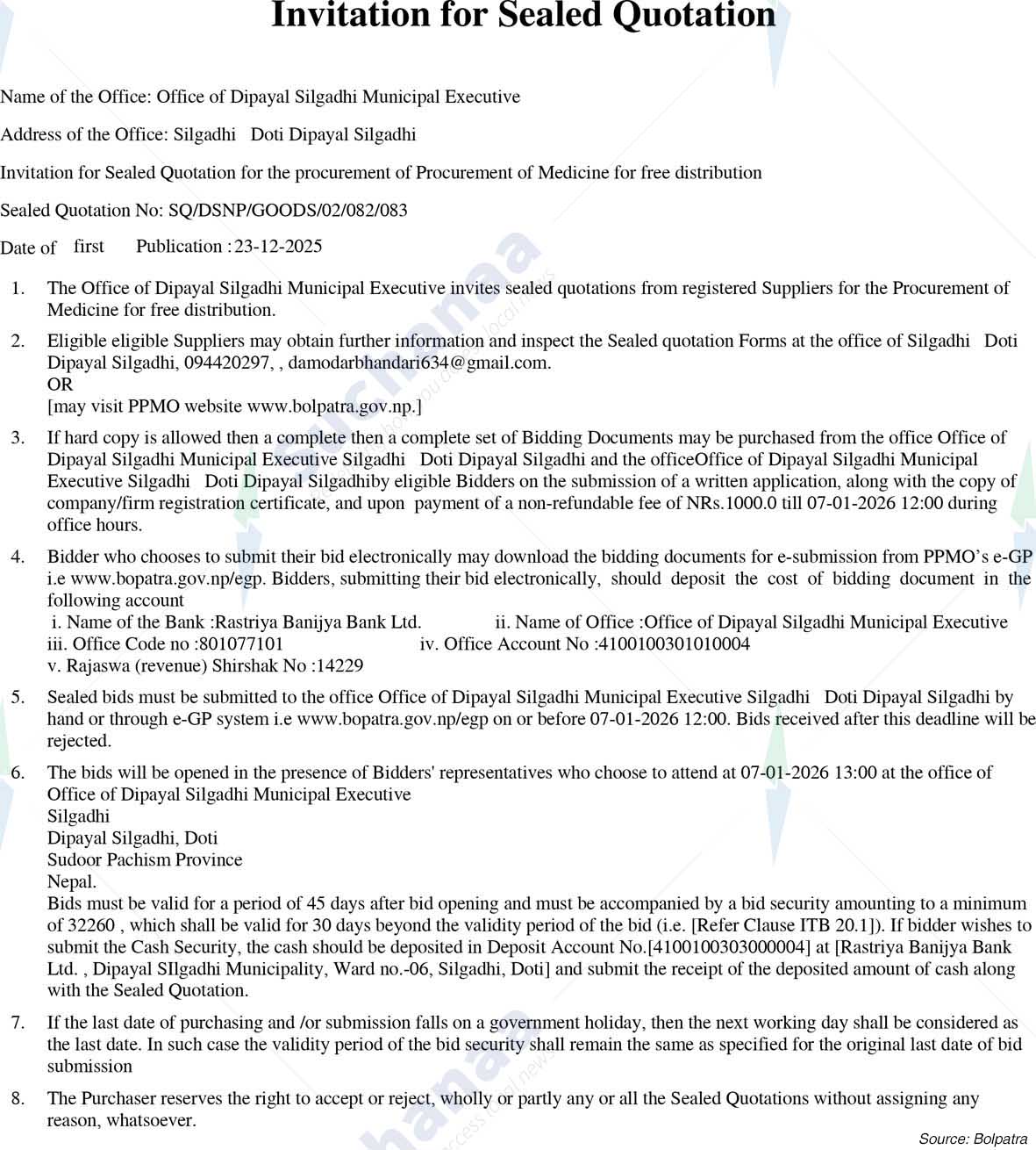 Dipayal Silgadhi Municipality