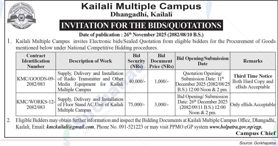 Kailali Multiple Campus