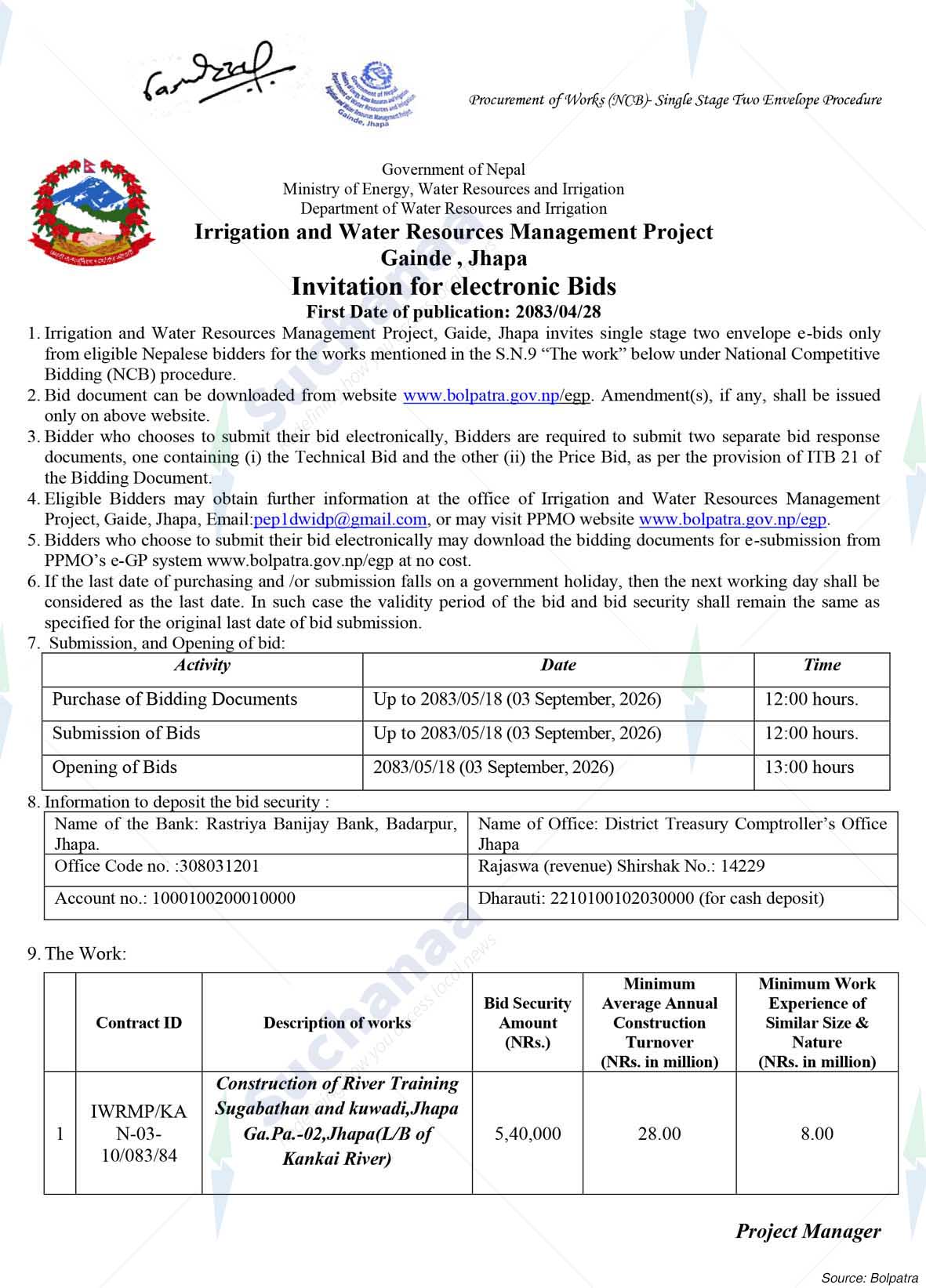 Irrigation and Water Resources Management Project, Jhapa
