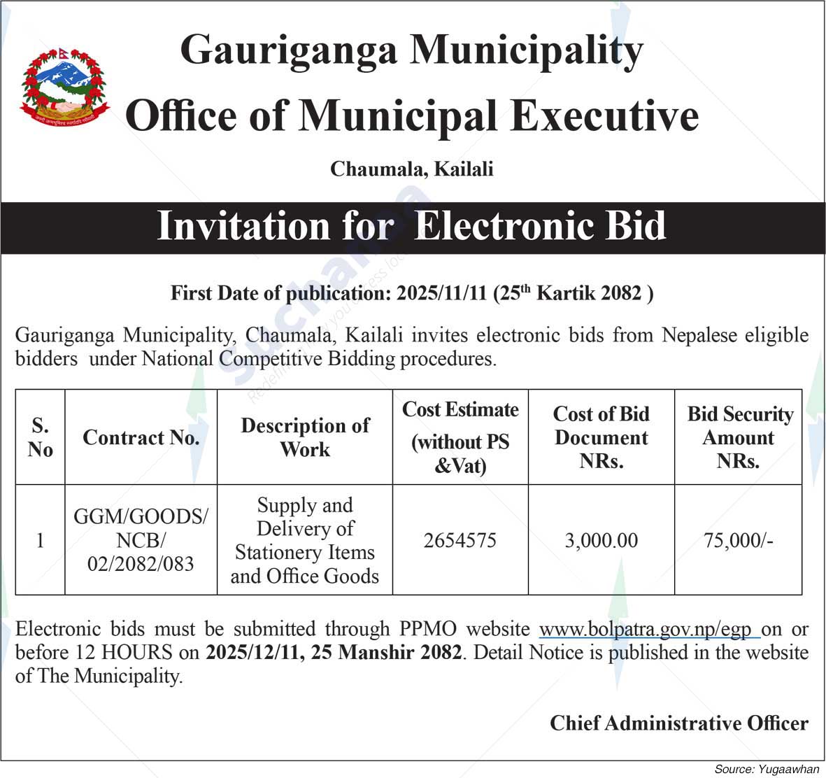 Gauriganga Municipality