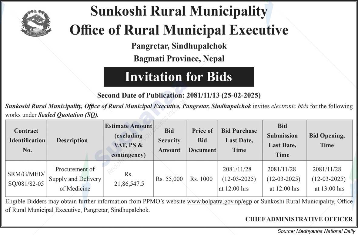 Sunkoshi Rural Municipality