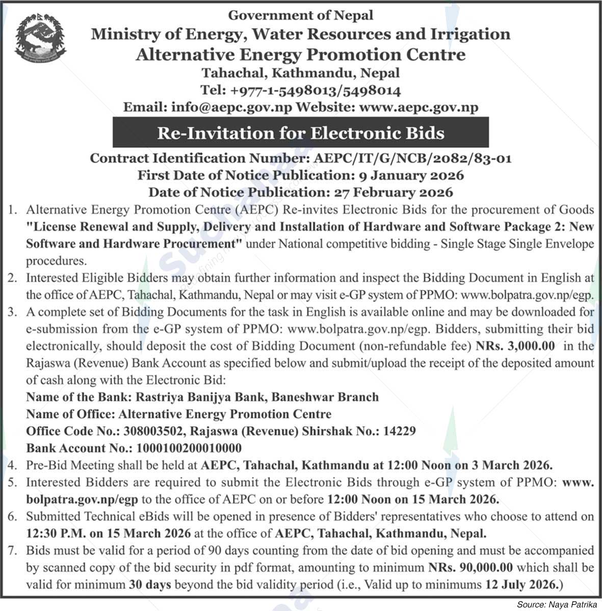 Alternative Energy Promotion Centre