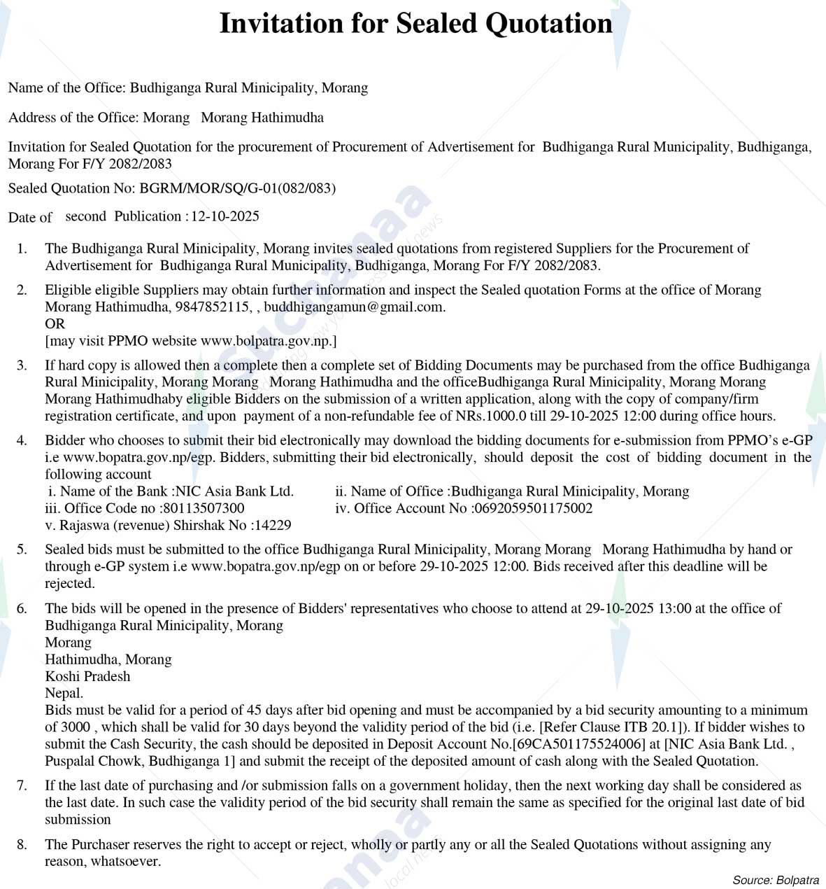 Budhiganga Rural Municipality