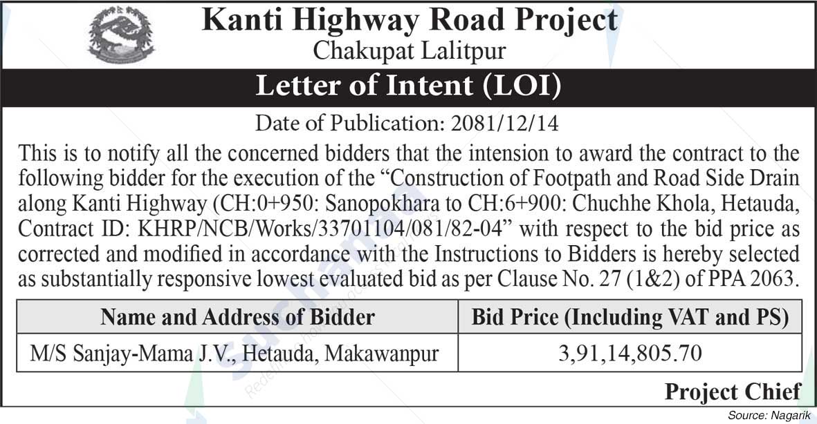 Kanti Highway Road Project