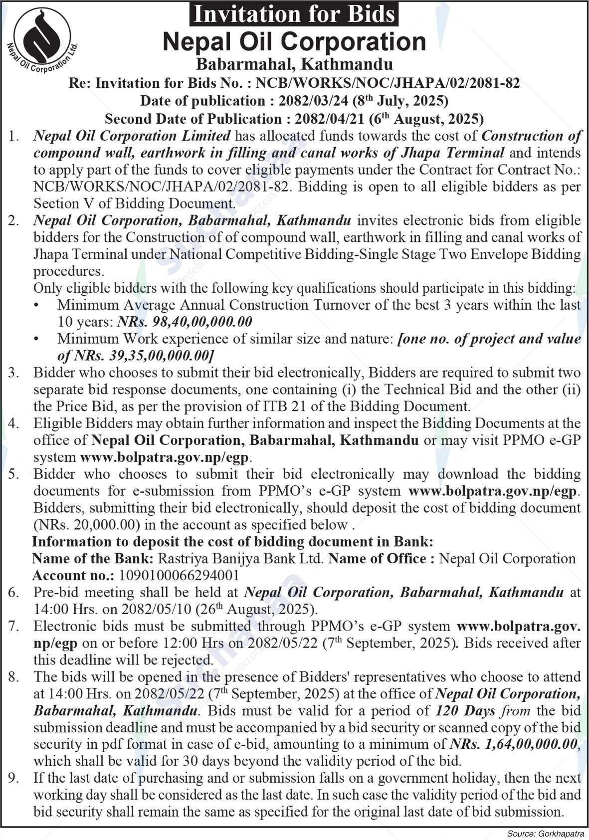 Nepal Oil Corporation Limited