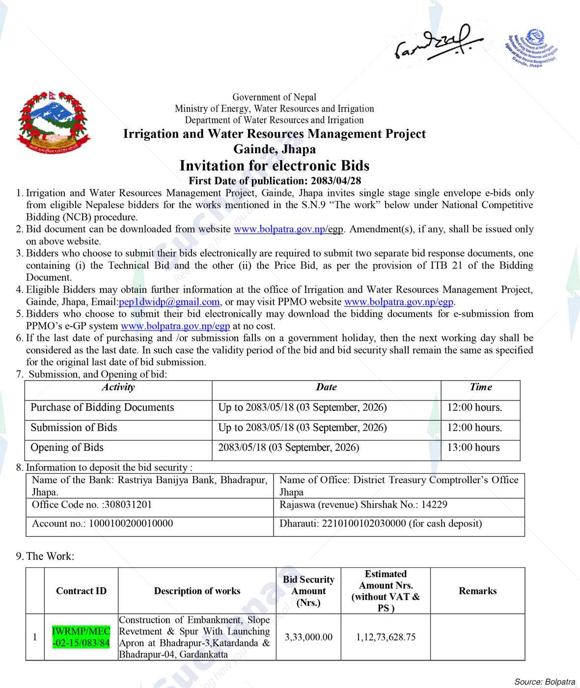 Irrigation and Water Resources Management Project, Jhapa