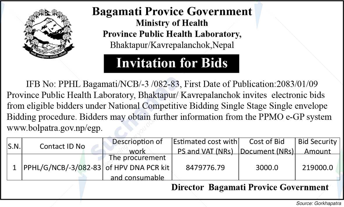 Province Public Health Laboratory, Kavrepalanchok